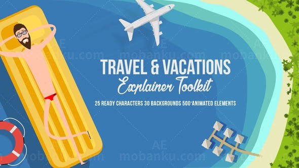 旅游度假卡通动画元素工具包AE模板