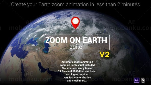地球缩放动画AE模板