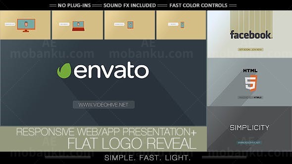 扁平企业应用标志AE模板