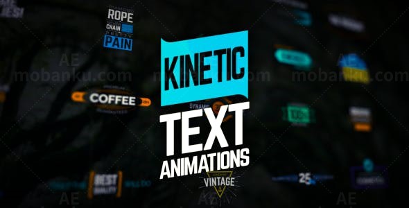 动力文字动画AE模板