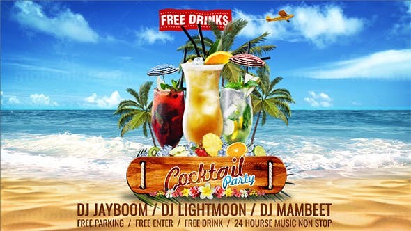 火热夏日片头AE模板