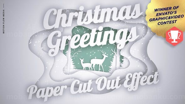 圣诞贺卡AE模板