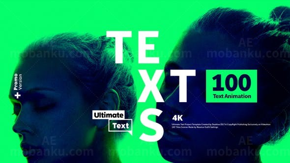 终极文字标题动画AE模板