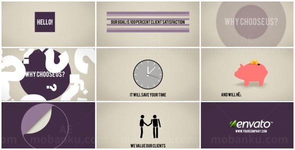 时尚商业企业文字动画宣传展示AE模板