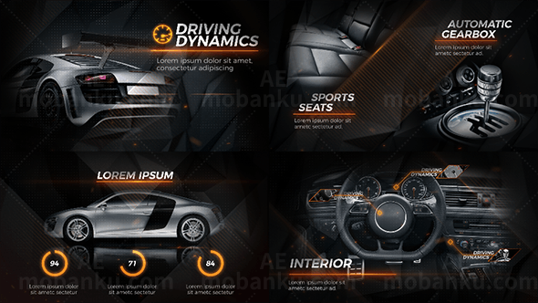 时尚新车宣传片AE模板