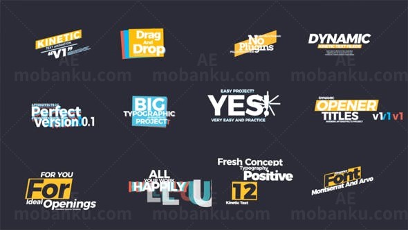 动力文字AE模板