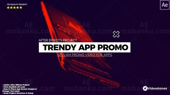 时尚手机APP宣传动画片头AE模板