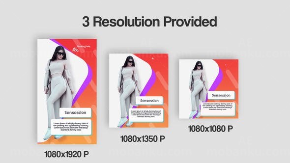 商品宣传促销包装AE模板