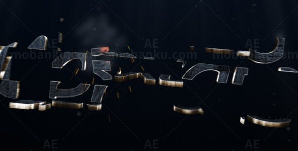 钢铁三维变形Logo演绎动画AE模板