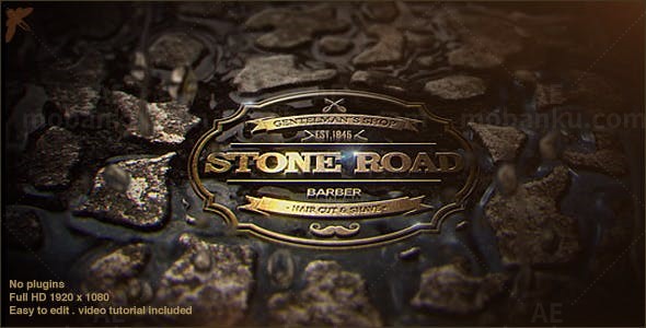 石头路面Logo动画AE模板