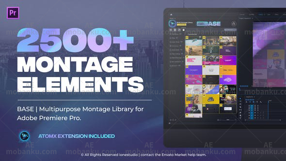 AE+Premiere/PR脚本-2500组无缝视频转场文字标题排版字幕条动画调色特效预设V2.1 破解版