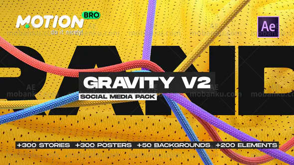 AE脚本-1400组时尚创意元素海报商品包装宣传元素动画Gravity V1+V2