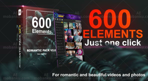 AE脚本-600组浪漫婚礼文字标题边框装饰粒子光效元素转场调色素材包V2 破解版