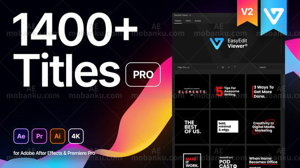 AE+PR脚本-300+文字标题人名字幕条指示线动画预设破解版