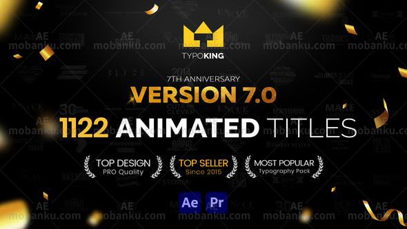 AE+Premiere脚本预设-1122组文字标题人名字幕条排版动画 TypoKing V7