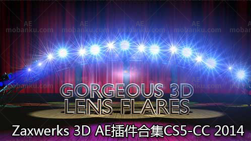Zaxwerks 3D AE插件合集 CS5-CC 2014 Win64