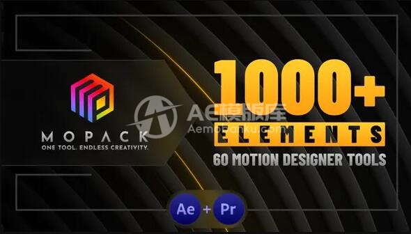 AE/PR脚本-1000个时尚图形指示线背景调色文字标题排版海报设计宣传动画