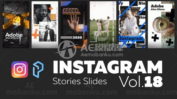 手机端时尚广告视频包AE模板