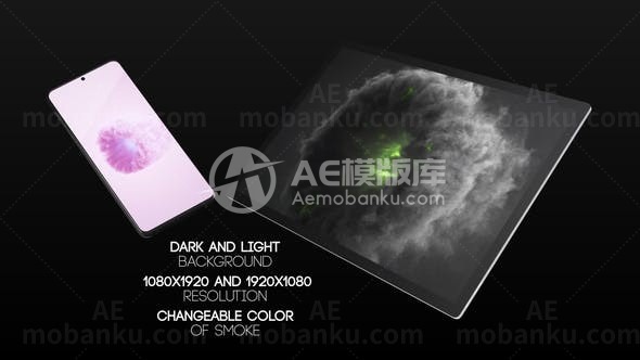 烟雾效果标志展示AE模板