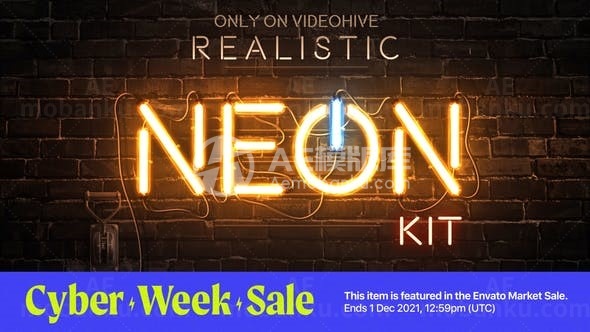 霓虹灯效果文字标志展示AE模板