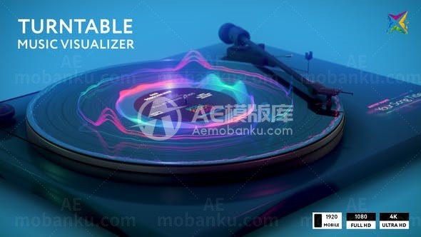 留声机式音频可视化播放器AE模板