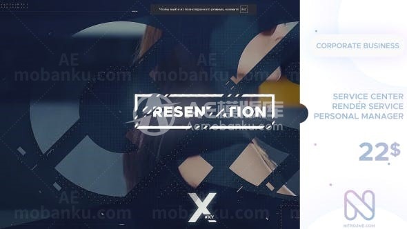 模块透视效果商业公司宣传展示AE模板