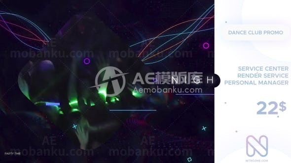 DJ音乐俱乐部宣传AE模板