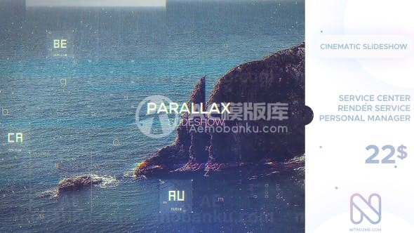 抽拉式场景转换幻灯片展示AE模板