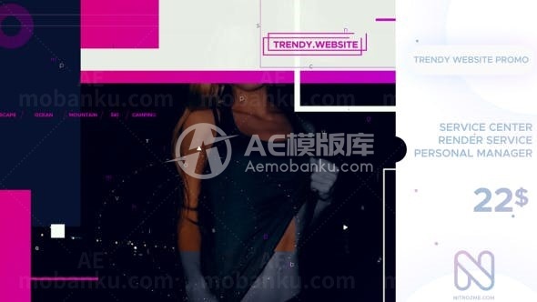 炫彩转场效果排版片头AE模板