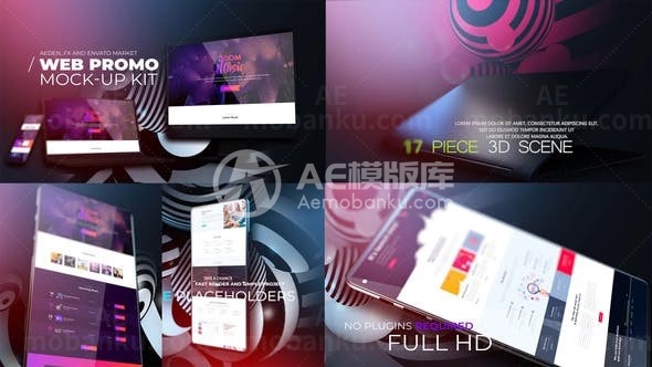 电子设备网站宣传AE模板