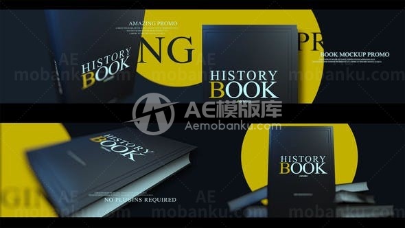 精装效果书本模型宣传AE模板