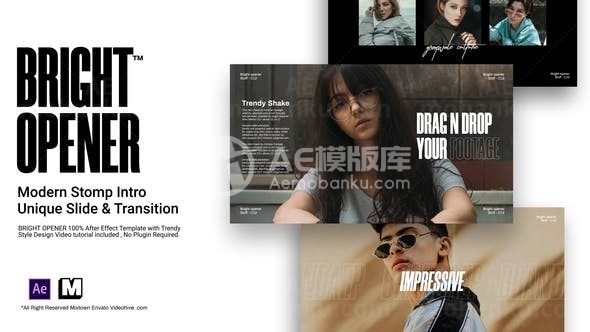 时尚广告开场片头AE模板