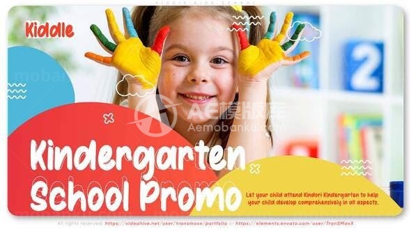幼儿园活动广告宣传展示AE模板