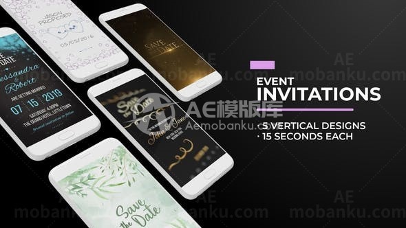 手机端婚礼宴会邀请函AE模板