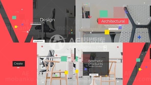 时尚家具产品广告宣传AE模板