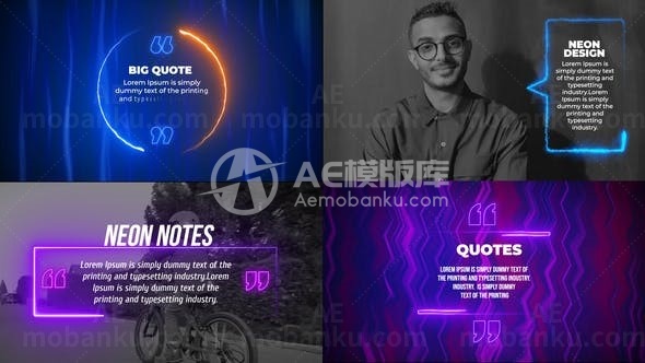 霓虹效果引号文字标题AE模板