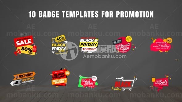 商品促销价格标签展示AE模板