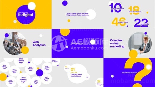 品牌广告营销代理宣传AE模板