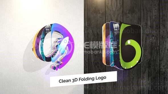 三维折叠页效果标志AE模板