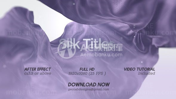 丝绸舞动效果标题展示AE模板