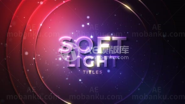 动态灯光过渡标题AE模板