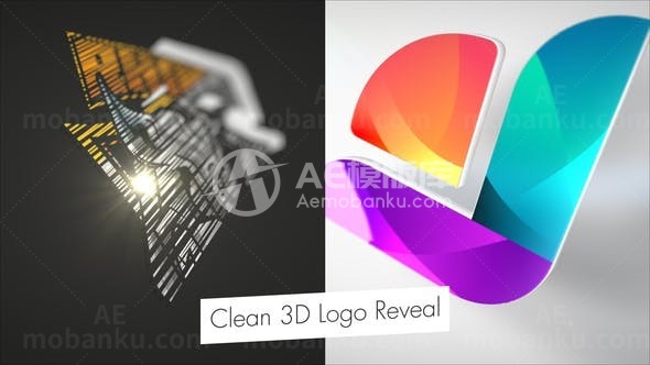 三维闪亮过渡徽标展示AE模板