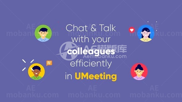 手机应用产品宣传文字版式AE模板