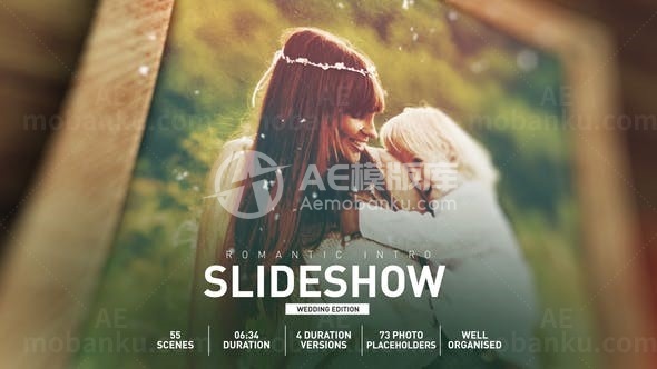 浪漫爱情相册幻灯片AE模板