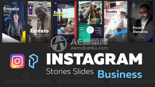 手机端公司商务宣传AE模板