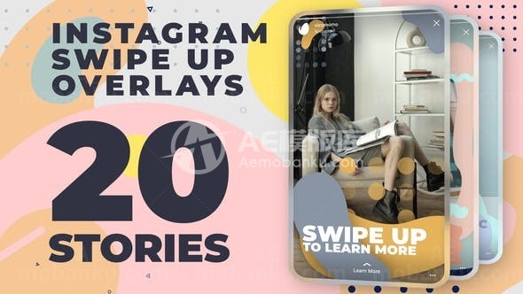 手机上划效果推送视频展示AE模板