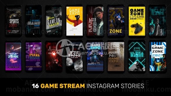 手机端VR游戏视频宣传AE模板