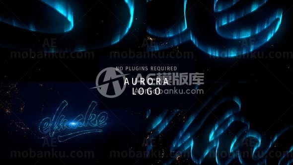 极光效果标志展示AE模板