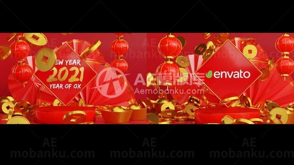 欢乐中国年标志片头AE模板