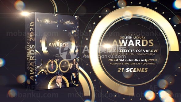 时尚奢华颁奖仪式片头AE模板